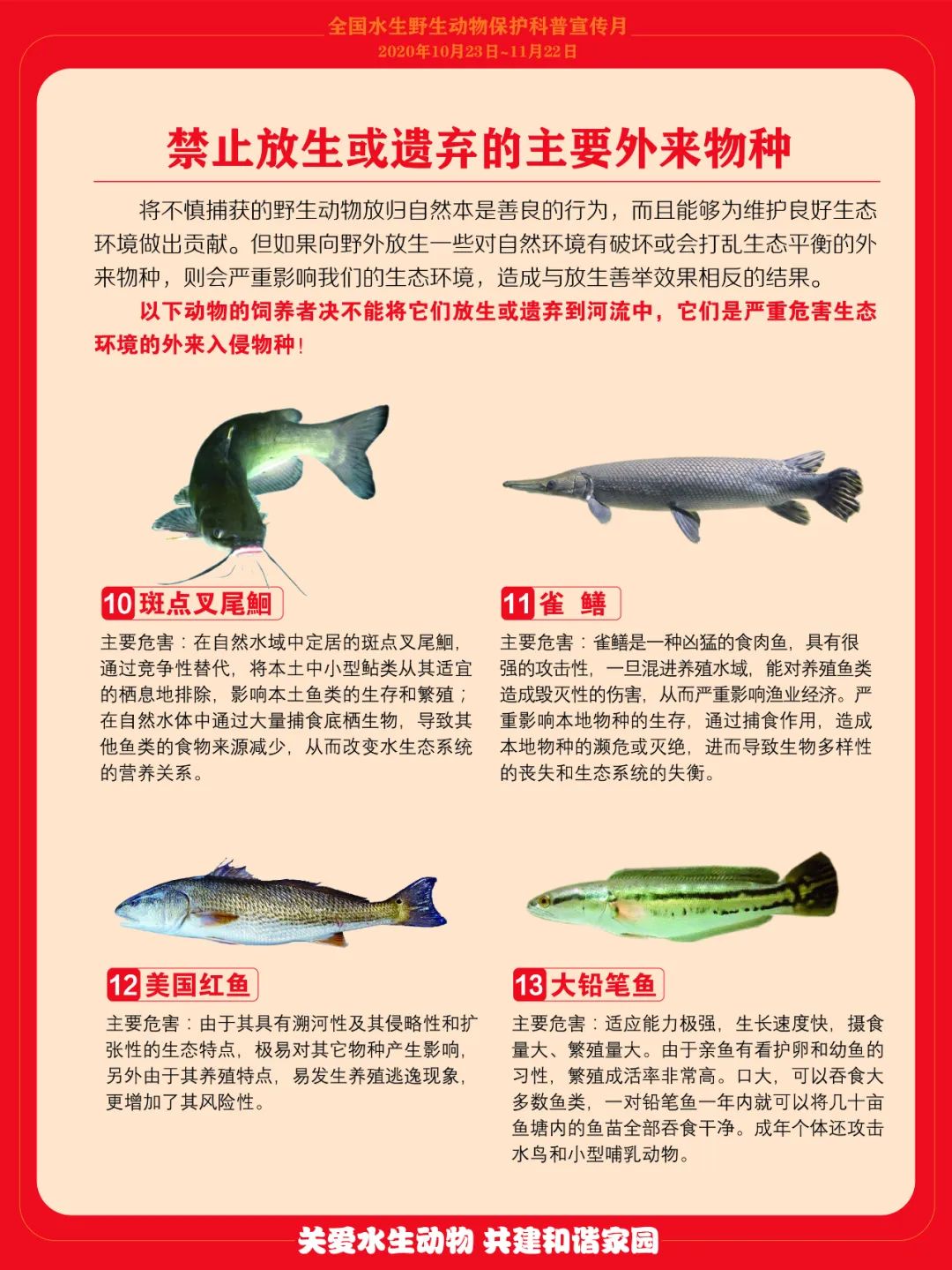 微信圖片_20220526214926.jpg