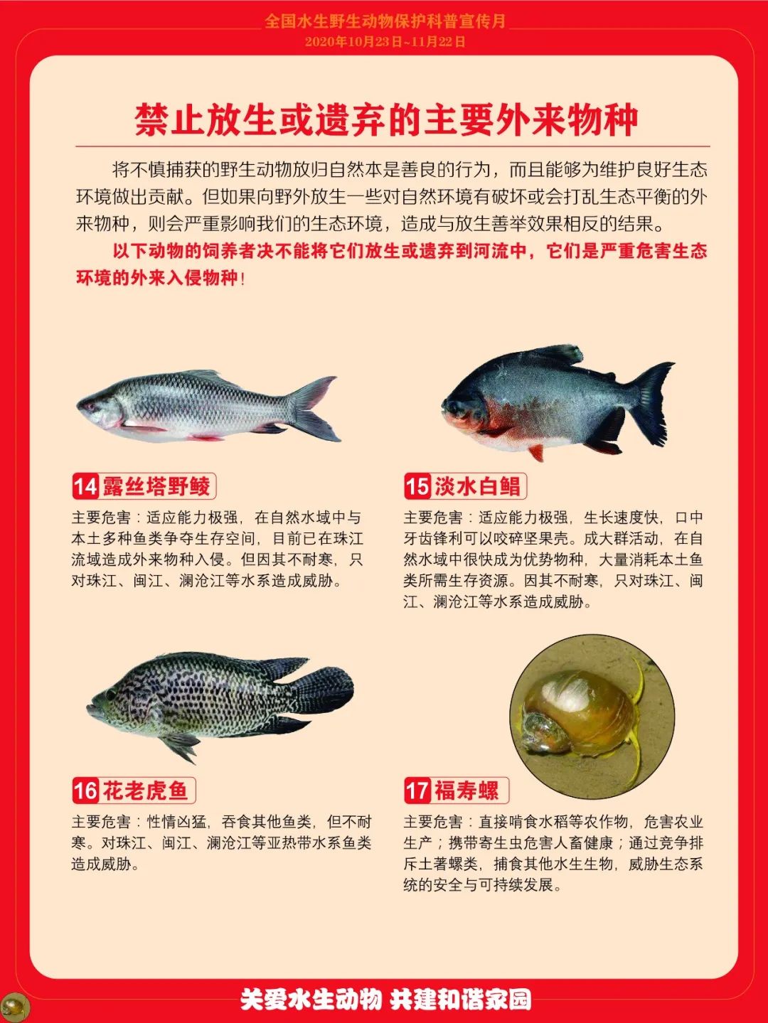 微信圖片_20220526214936.jpg