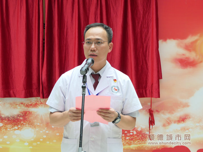 龍江醫院黨委副書記、院長梁國新.jpg