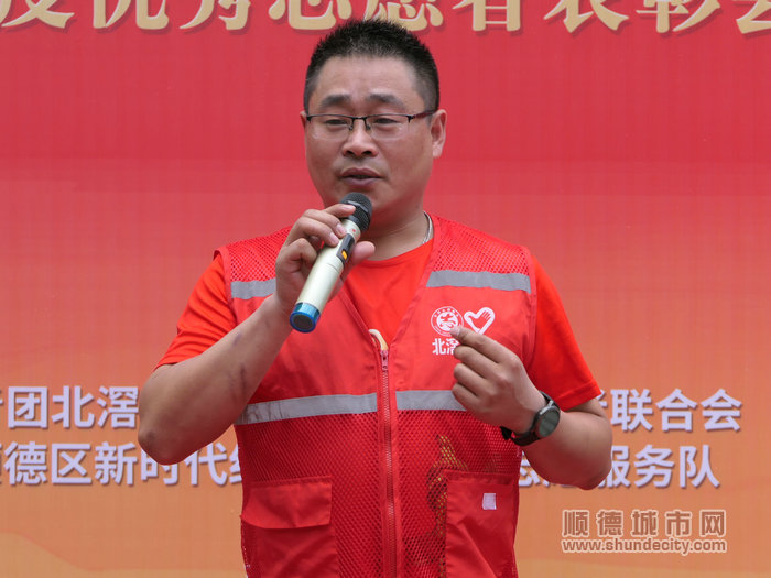 優秀志愿者代表范存京。.jpg