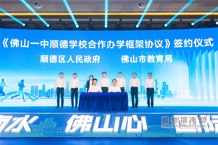 微信圖片_20220531154357.jpg