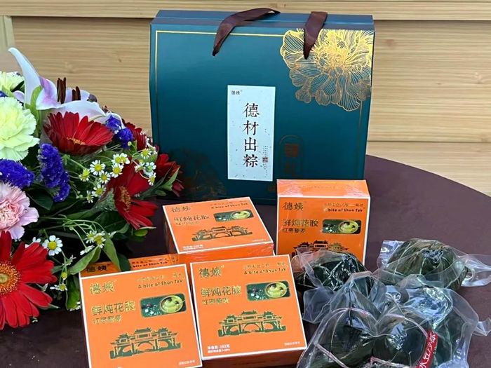 4美食搭配，驚喜加倍。.jpg