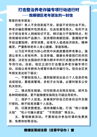 微信圖片_20220531192352.png