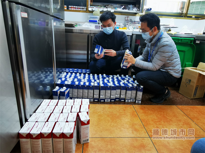 檢查現場照片1.jpg