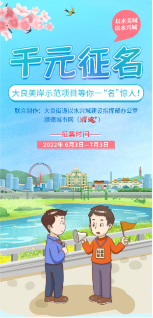 微信圖片_20220603201906.png