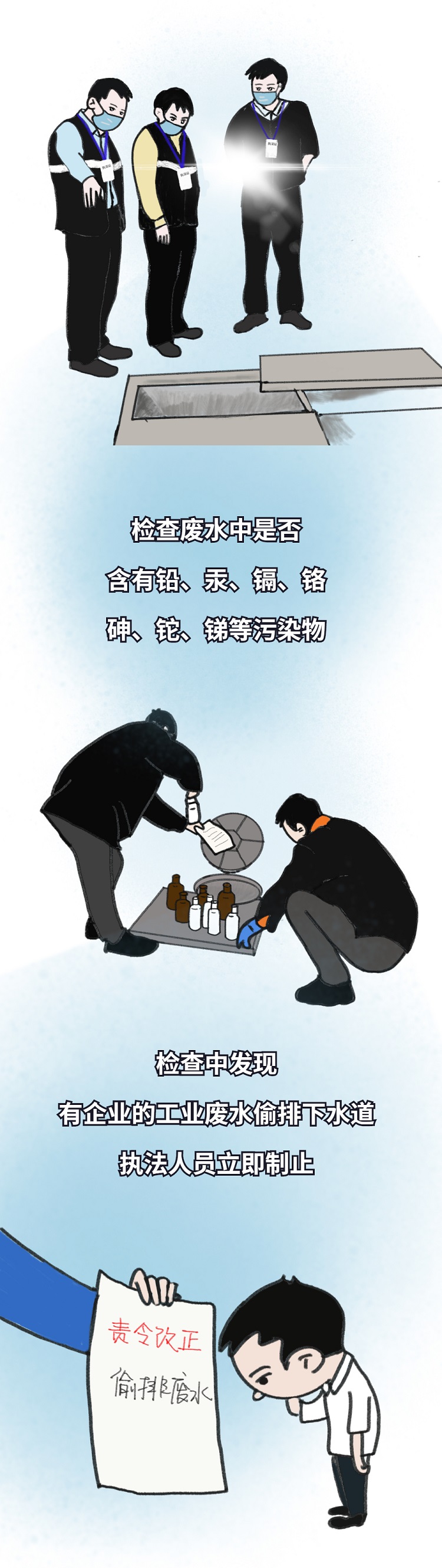 組 2 (4).jpg