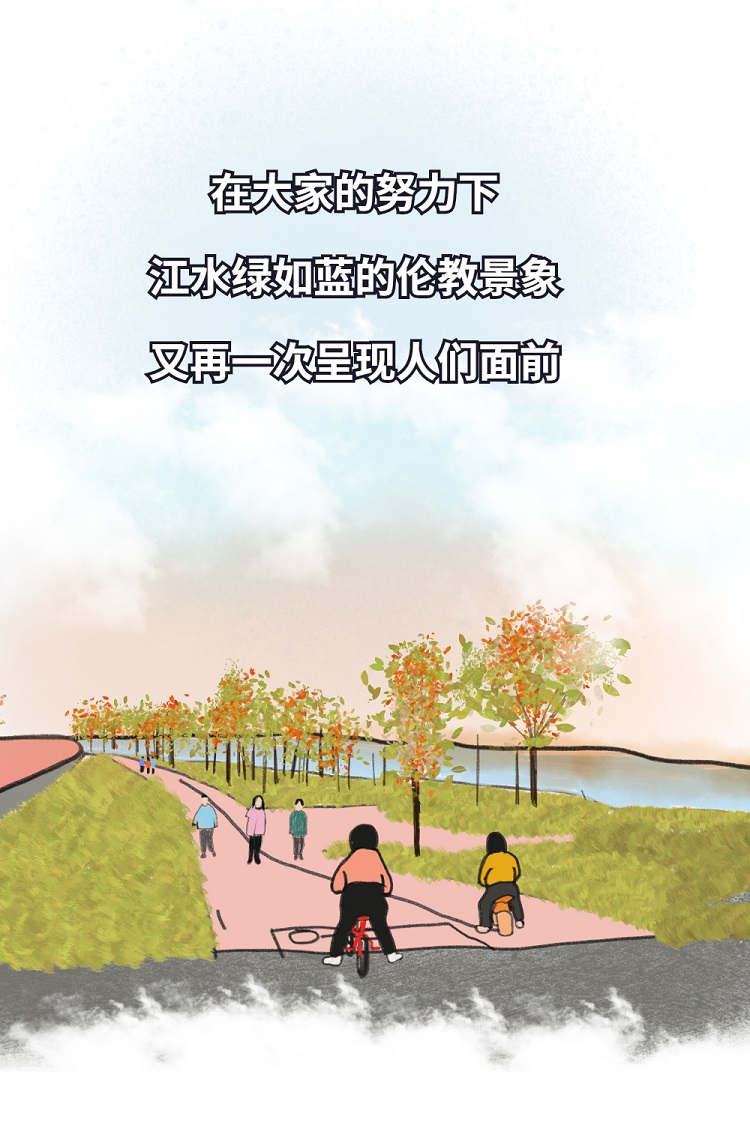 組 2 (6).jpg