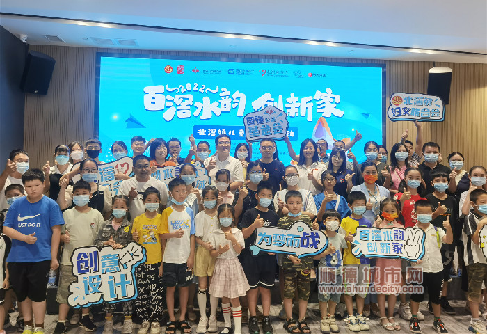 微信圖片_20220605173256_副本.jpg