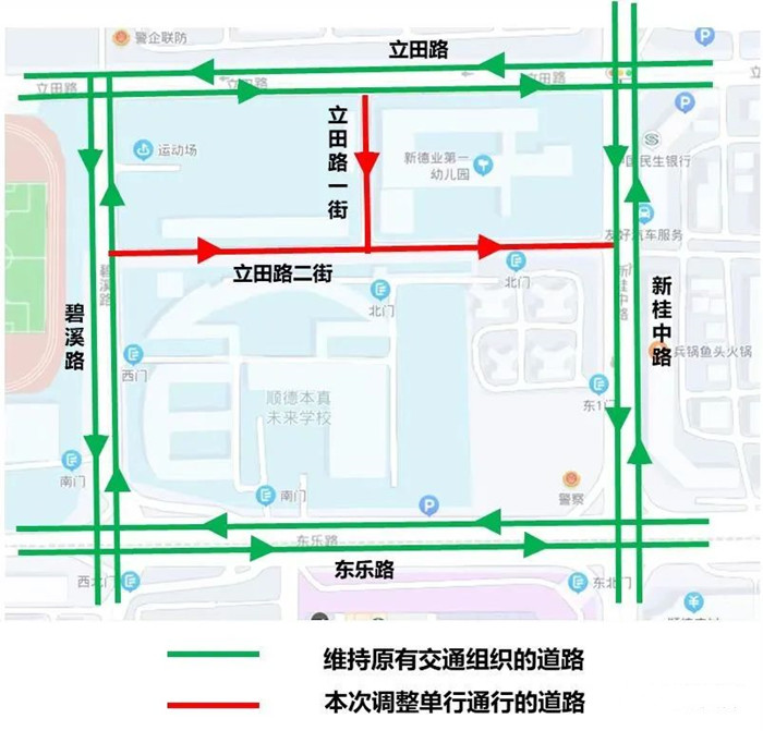 微信圖片_20220608194257_副本.jpg
