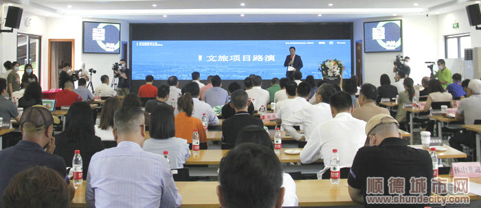 里海文旅項目路演介紹.jpg