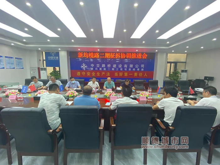 微信圖片_20220610141351_副本.jpg