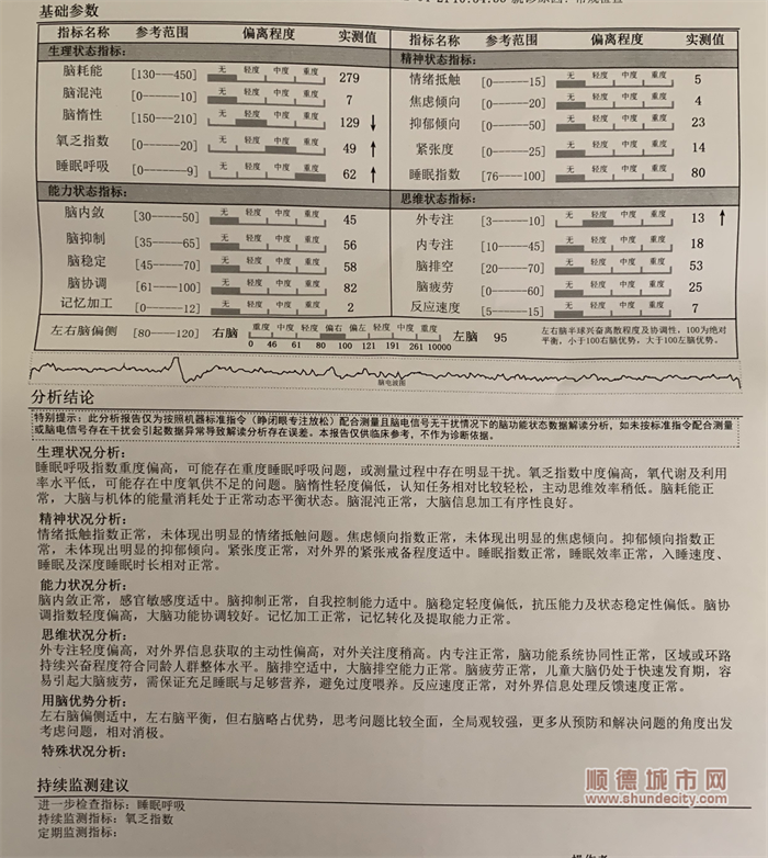 微信圖片_20220613112605_副本.png