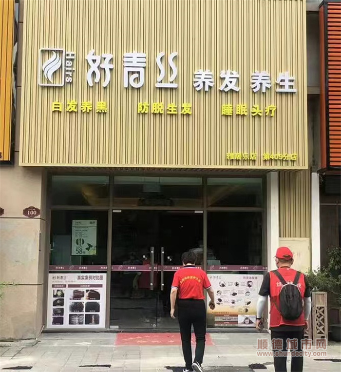 微信圖片_20220614134139.jpg