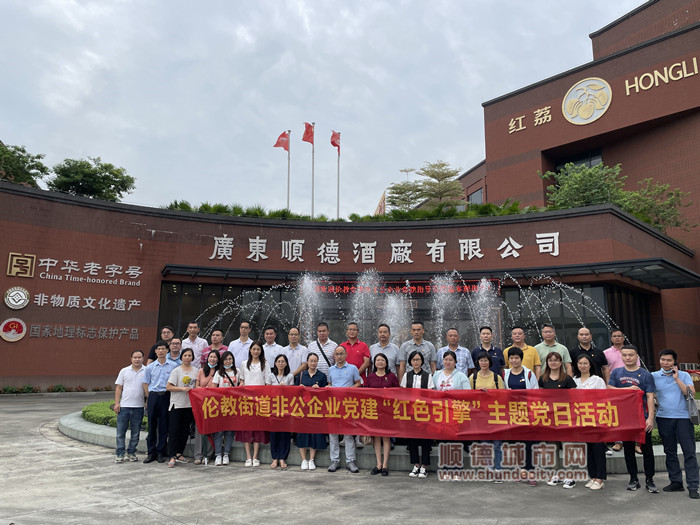 微信圖片_20220614161115_副本_副本.jpg