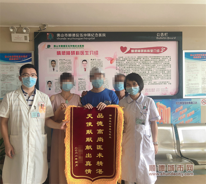微信圖片_20220613093710_副本.jpg