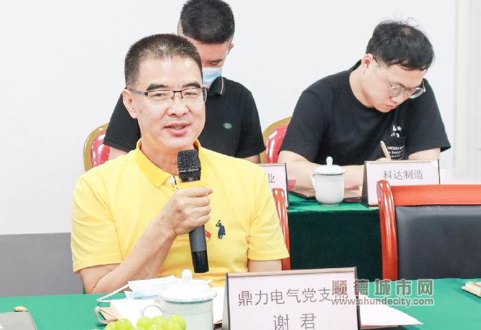 微信圖片_20220616224939_副本.jpg