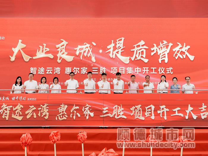 微信圖片_202206181513267_副本.jpg