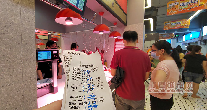 QQ圖片20220619002717.jpg