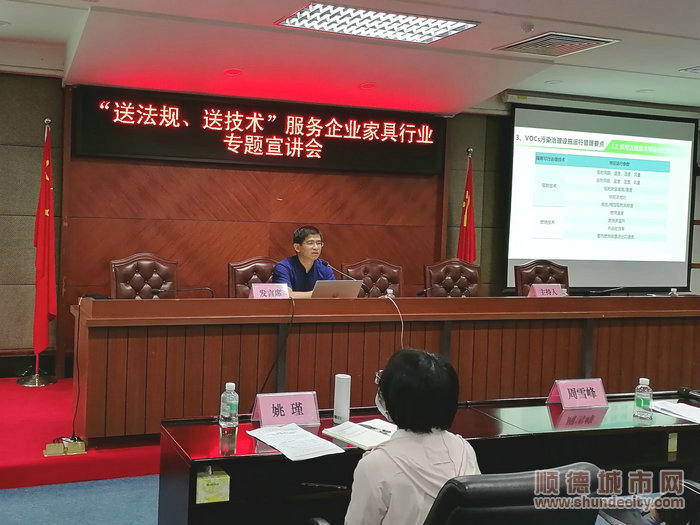 傳授法規、技術，分享經驗。.jpg