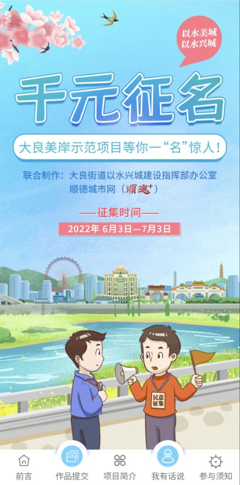 QQ圖片20220621001316.jpg