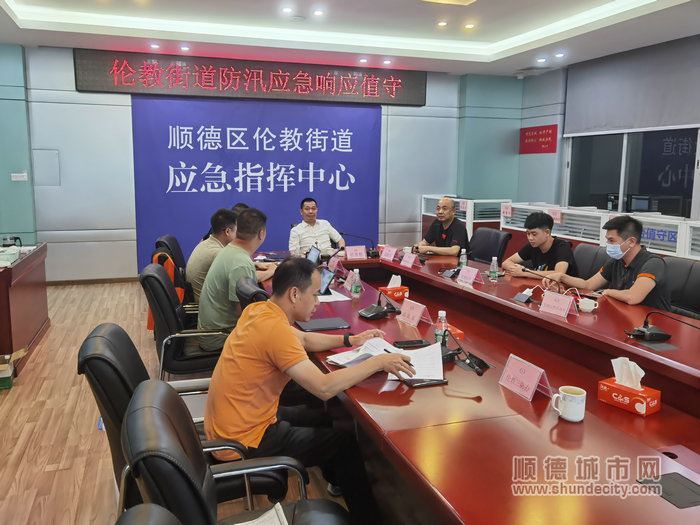微信圖片_20220621232150.jpg