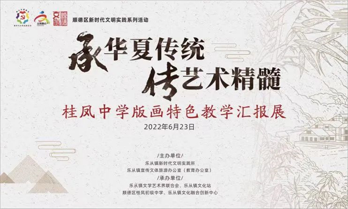 微信圖片_20220623192412.jpg