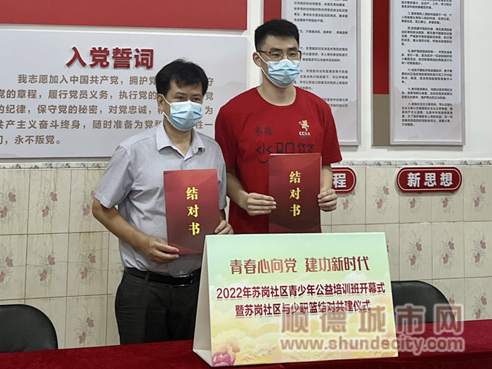 微信圖片_202206251602074_副本.jpg