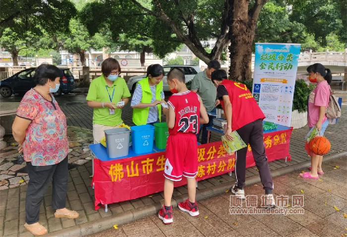 微信圖片_20220626220615_副本.jpg