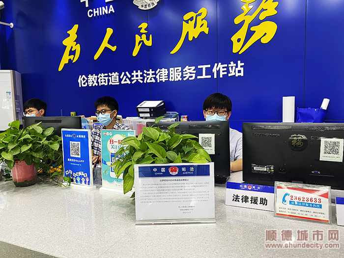法律援助實現“就近辦”，大大降低困難群眾異地維權成本。.png