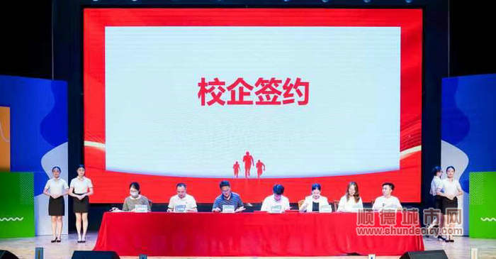 微信圖片_20220627225847.jpg