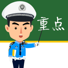 微信圖片_20220628181505.gif