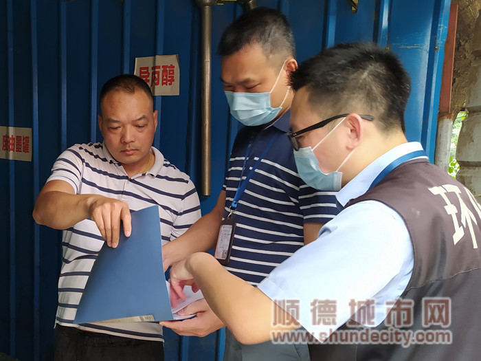 企業幫扶圖片_副本.jpg