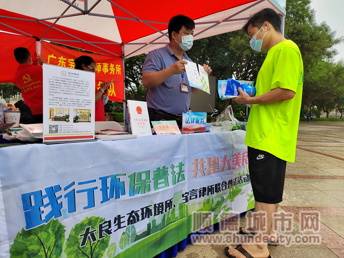 活動設點咨詢圖片_副本.jpg