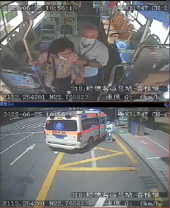 圖片2.png
