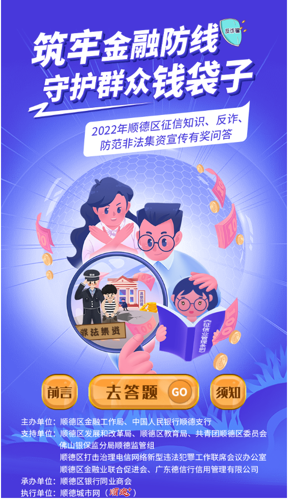 QQ截圖20220624094616.png
