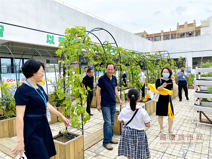 松下樂耕園2.jpg