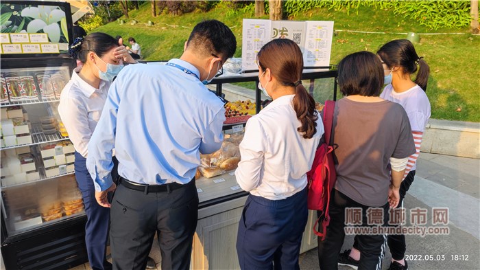 現場檢查1.jpg