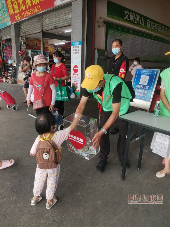 培育扶貧濟困意識，從娃娃抓起.jpg