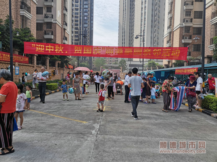 “烈火雄鷹，消防總動員”麗港豪園親鄰活動.jpg