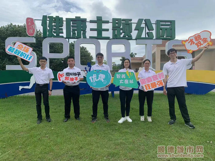 大良代表隊(duì)6人風(fēng)采。.jpg