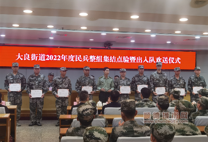 微信圖片_20220702172446_副本.jpg