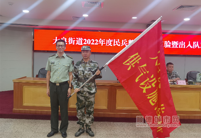微信圖片_20220702172456_副本.jpg
