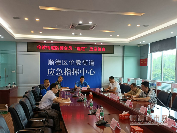 微信圖片_20220703131610.jpg