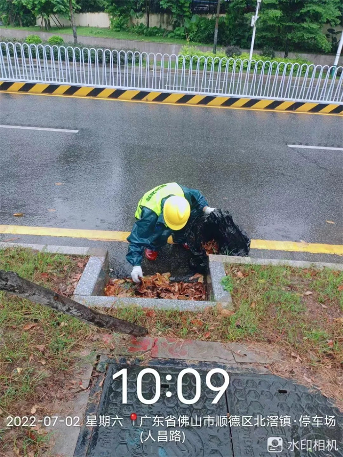 微信圖片_20220703171825.jpg