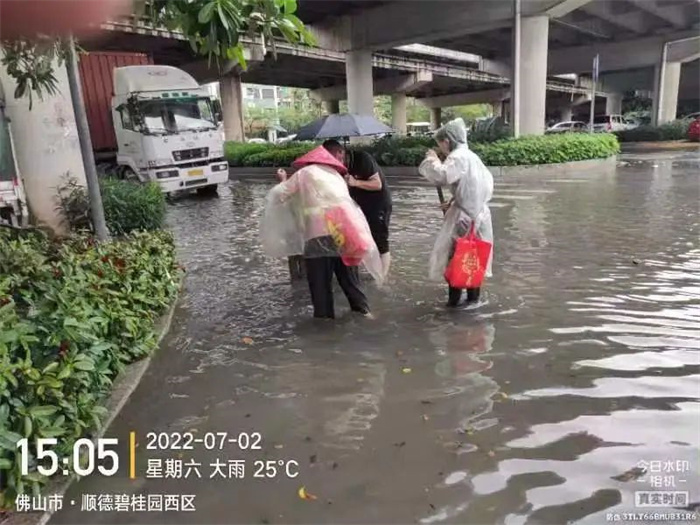 微信圖片_20220703171828.jpg