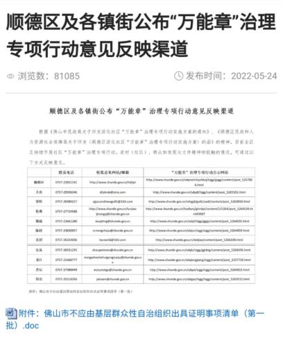 圖片1.jpg
