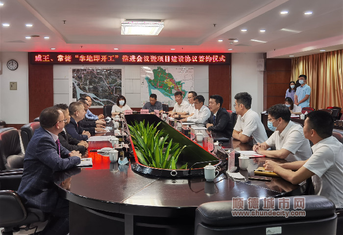 微信圖片_20220705182252_副本.jpg