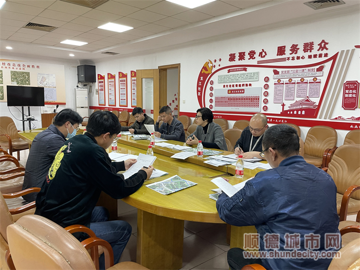 2.16會議照片.jpg