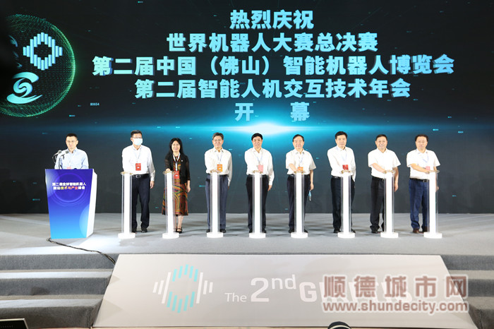 微信圖片_202207081407331_副本.jpg