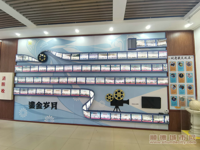 細滘學校畢業生影像展。.jpg